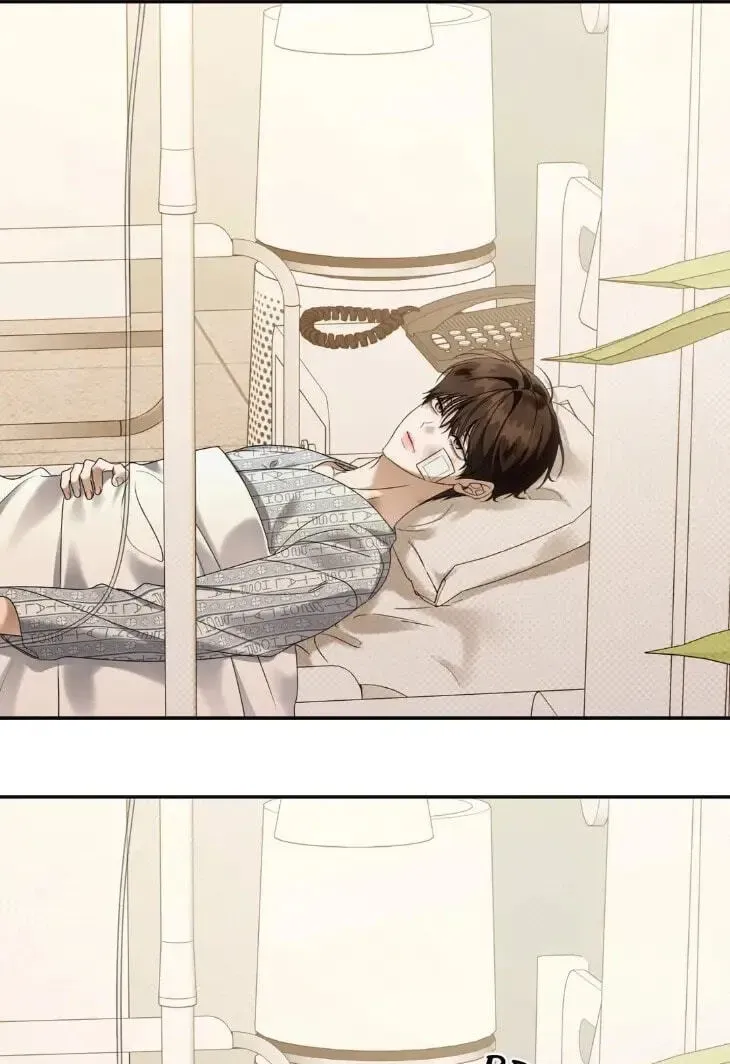Eighteen’s Bed chapter 52 page 26