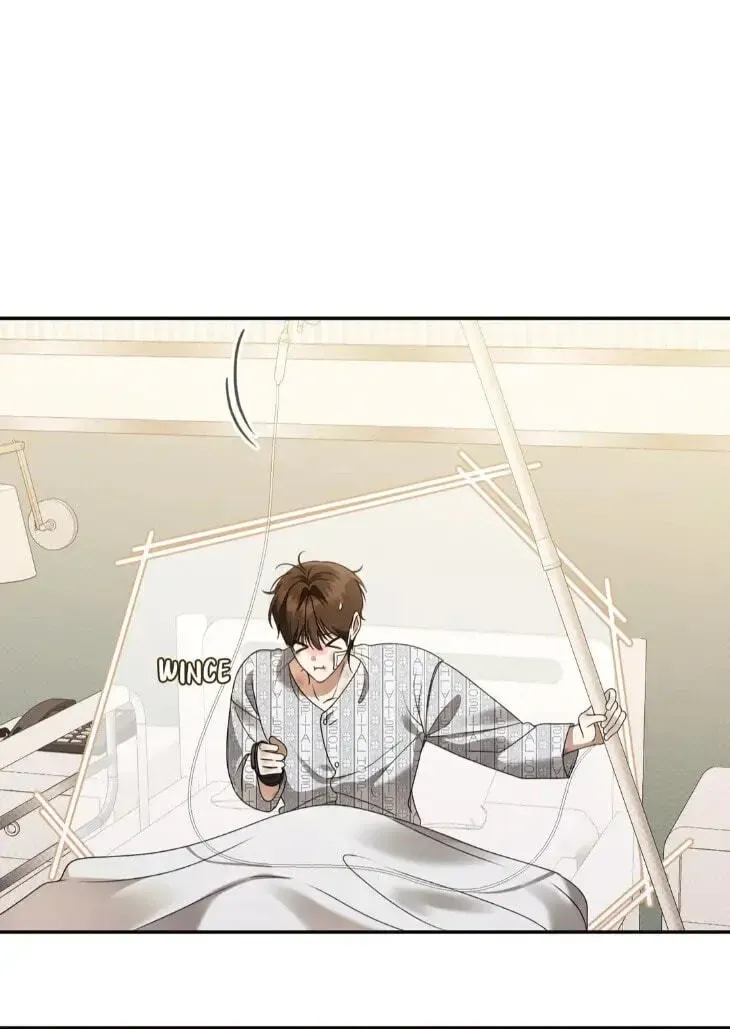 Eighteen’s Bed chapter 52 page 44
