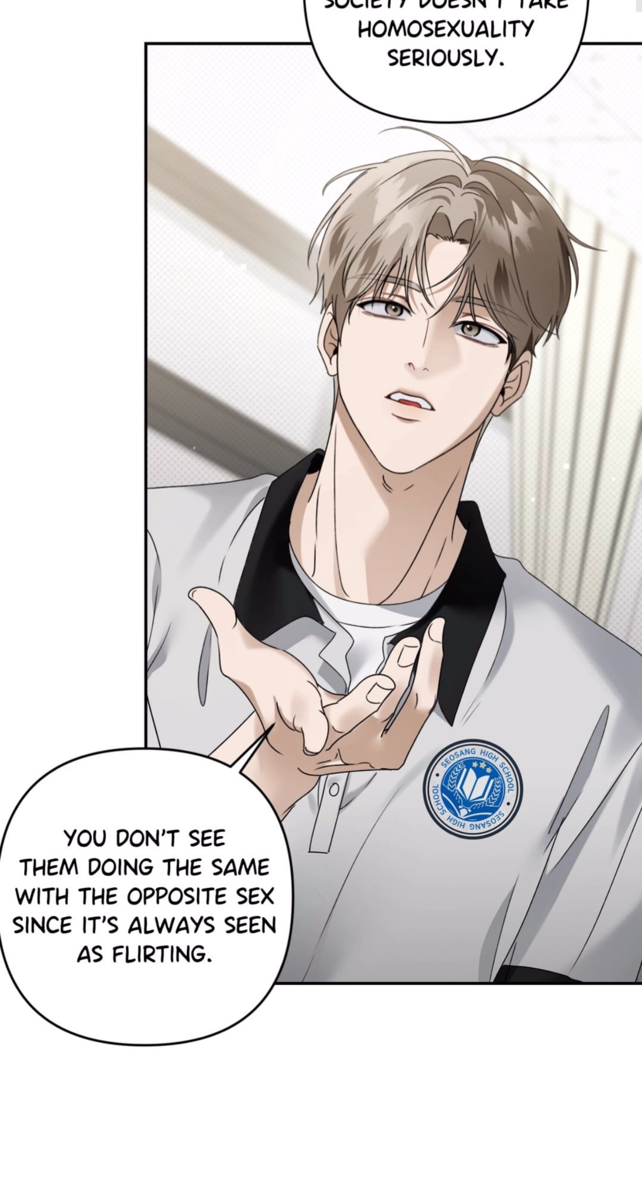 Eighteen’s Bed chapter 59 page 7