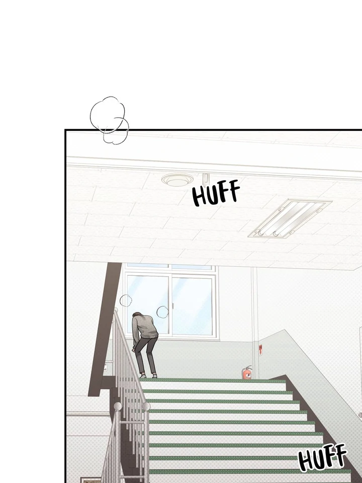 Eighteen’s Bed chapter 6 page 39