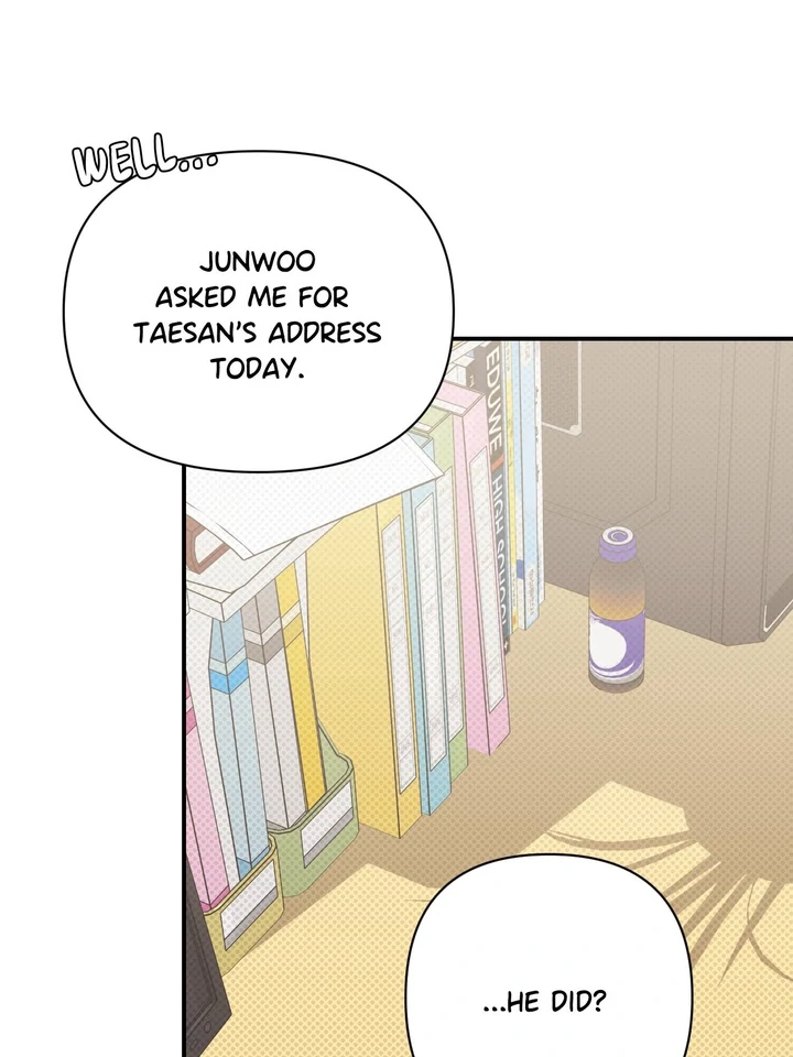 Eighteen’s Bed chapter 6 page 48