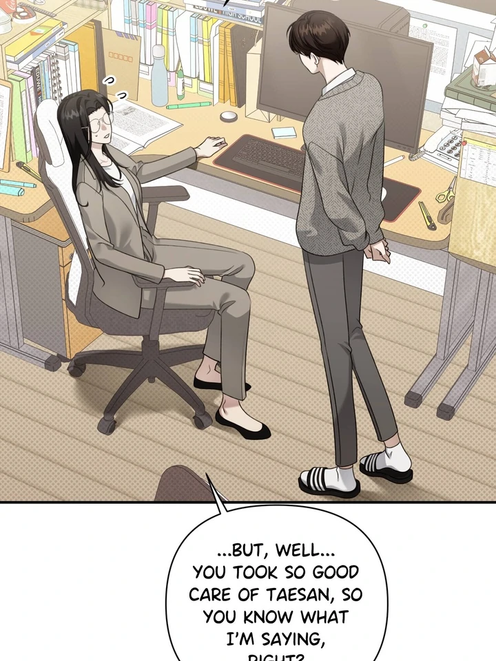 Eighteen’s Bed chapter 6 page 50