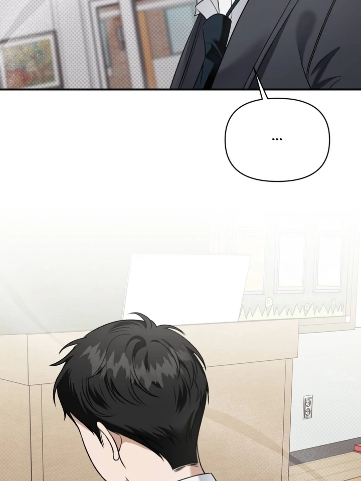 Eighteen’s Bed chapter 7 page 27