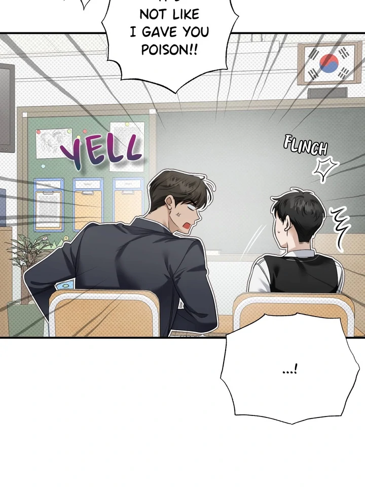 Eighteen’s Bed chapter 7 page 40