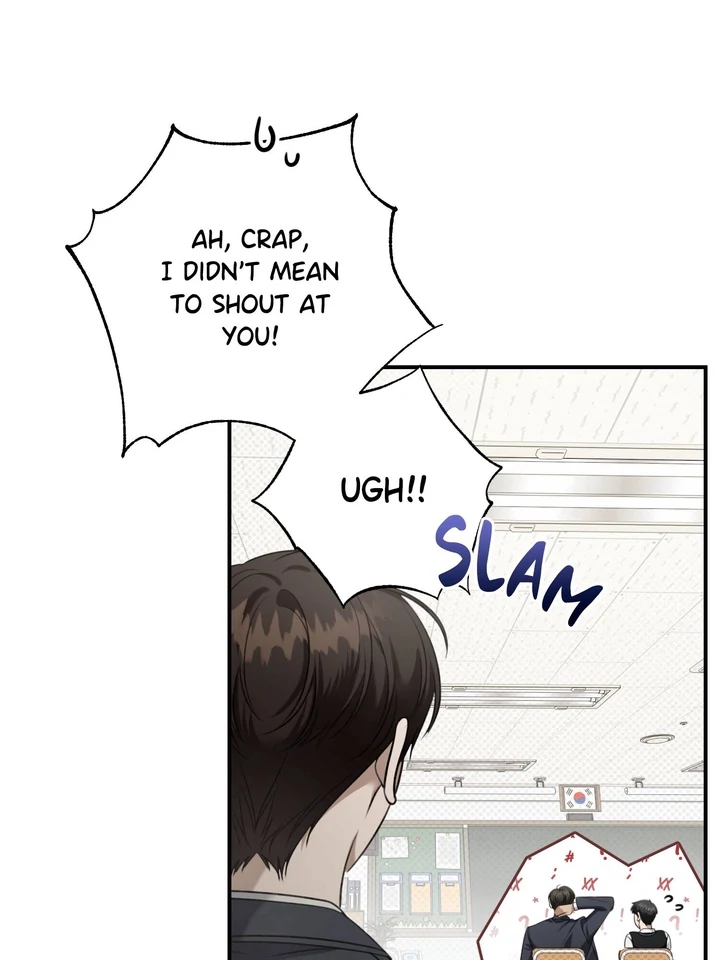 Eighteen’s Bed chapter 7 page 41
