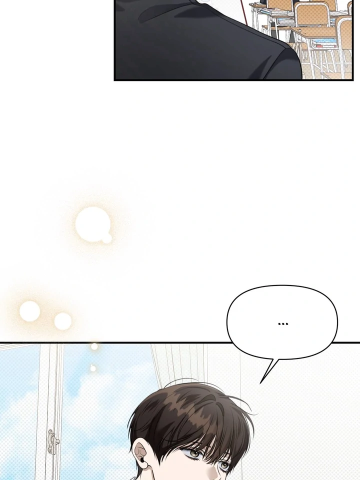 Eighteen’s Bed chapter 7 page 42