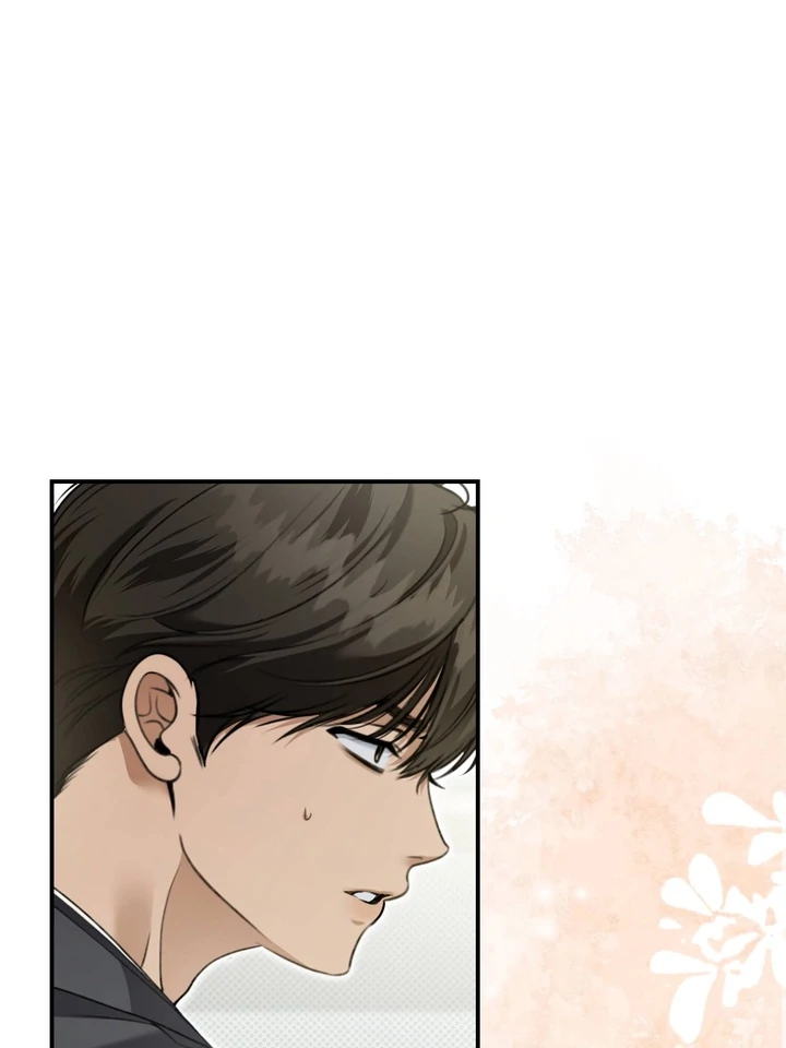 Eighteen’s Bed chapter 7 page 44