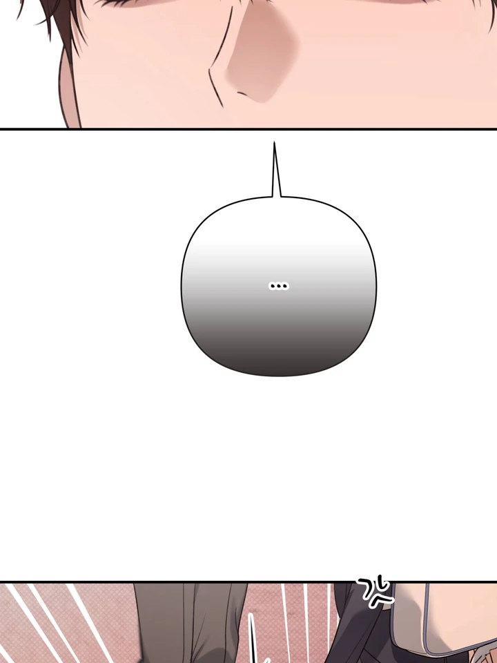Eighteen’s Bed chapter 7 page 77