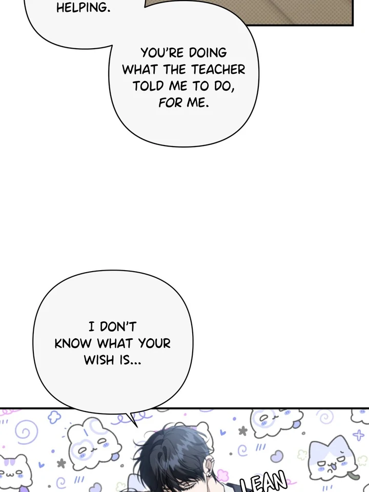 Eighteen’s Bed chapter 8 page 52
