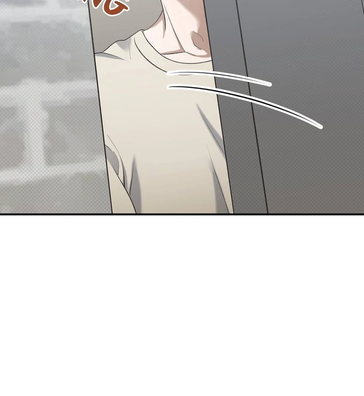 Eighteen’s Bed chapter 9 page 117
