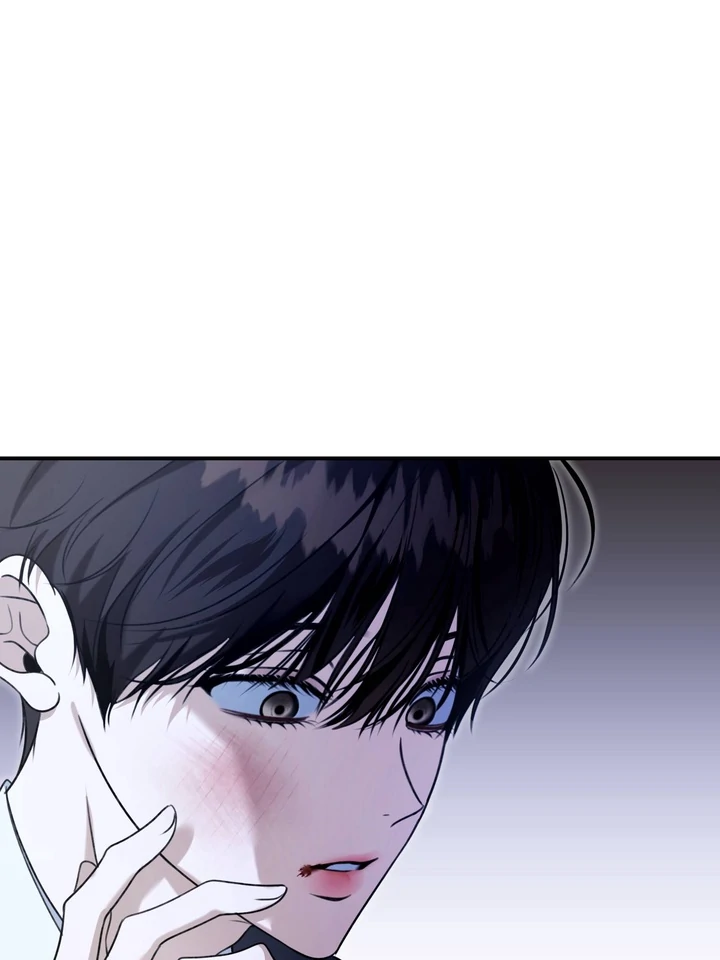 Eighteen’s Bed chapter 9 page 43