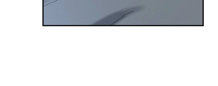Eighteen’s Bed chapter 9 page 69