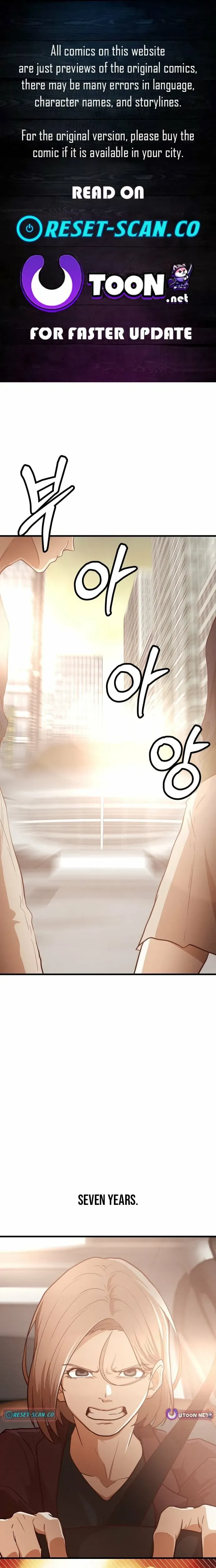 The Strongest Romantic chapter 10 page 1