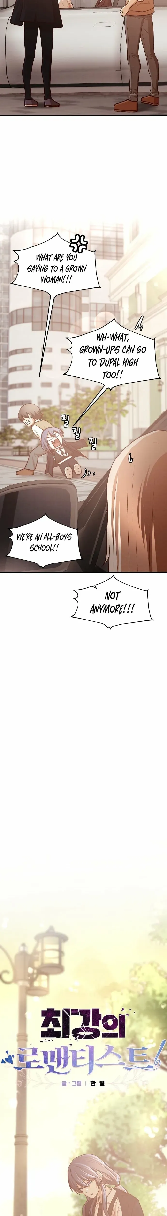 The Strongest Romantic chapter 10 page 19