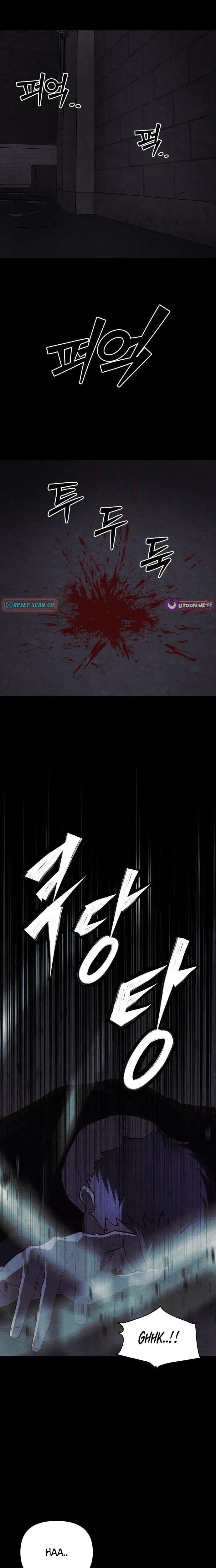 The Strongest Romantic chapter 10 page 30