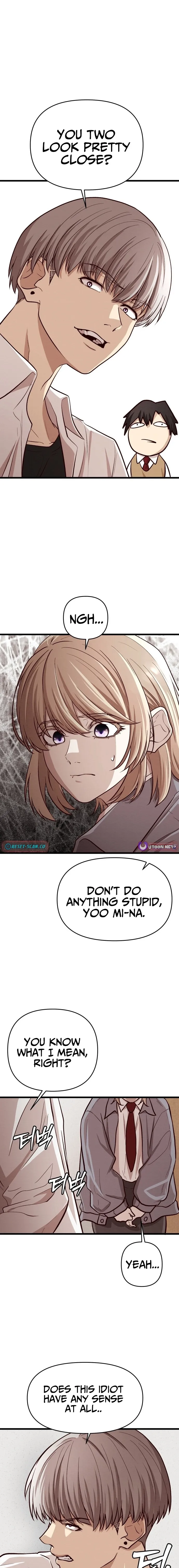 The Strongest Romantic chapter 11 page 14