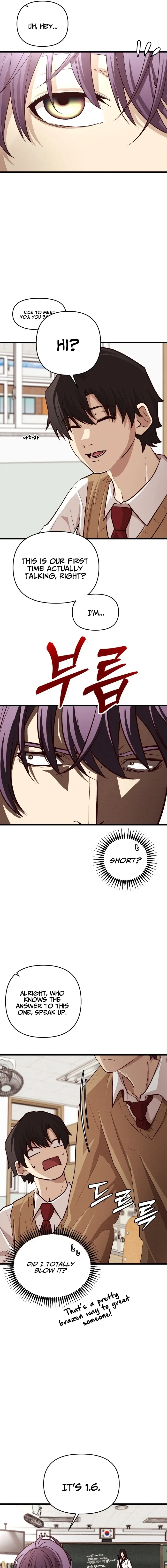 The Strongest Romantic chapter 11 page 18