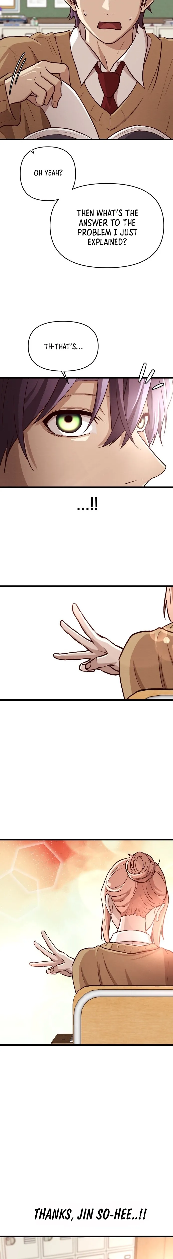 The Strongest Romantic chapter 12 page 11