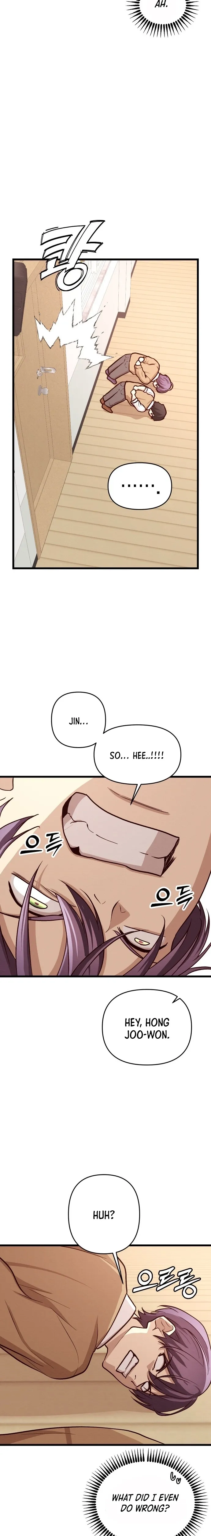 The Strongest Romantic chapter 12 page 13