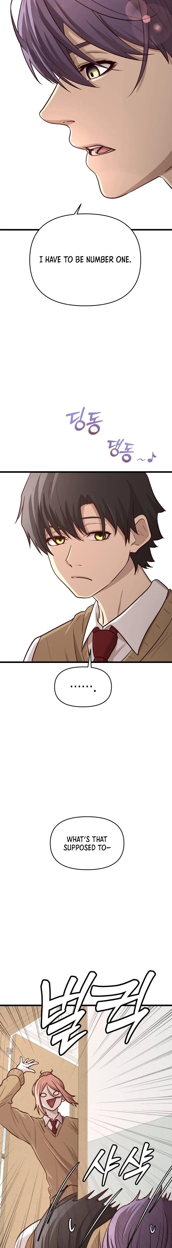 The Strongest Romantic chapter 12 page 19