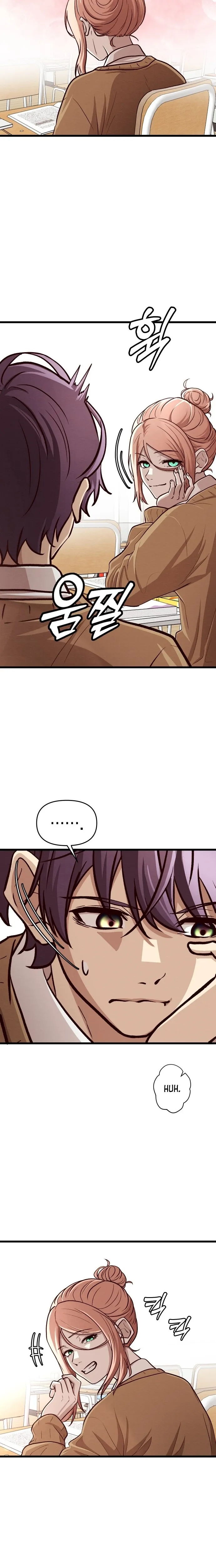 The Strongest Romantic chapter 12 page 5