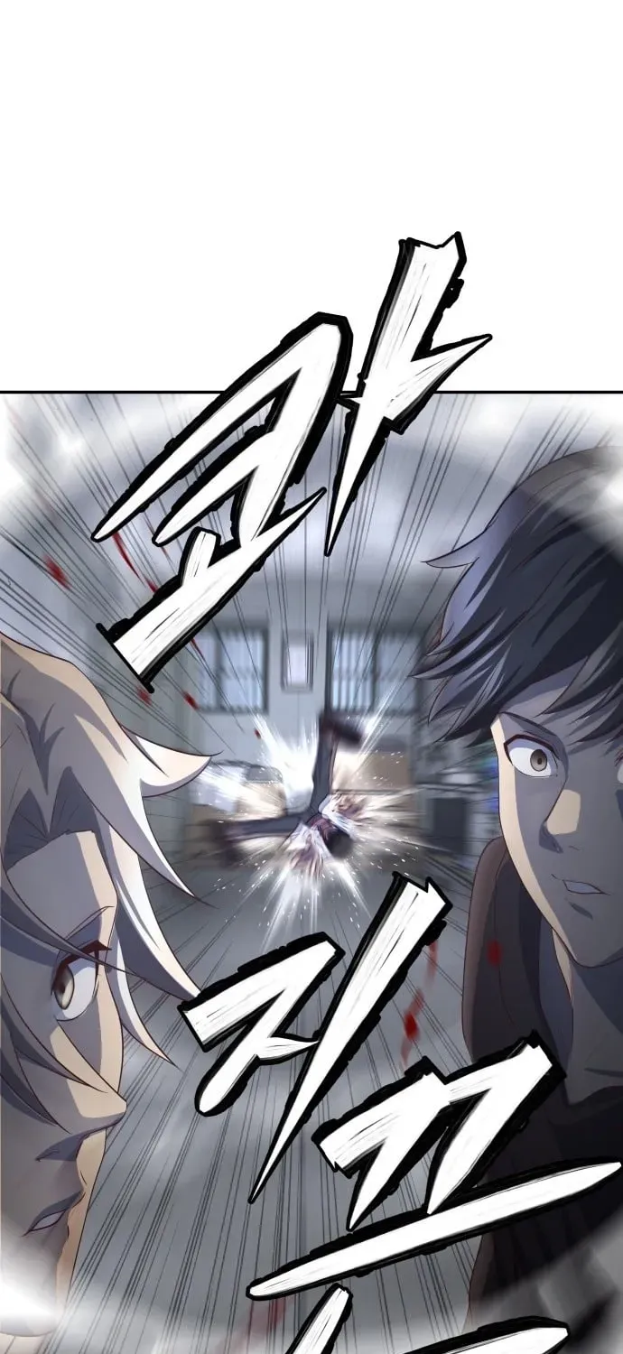 The Strongest Romantic chapter 2 page 107