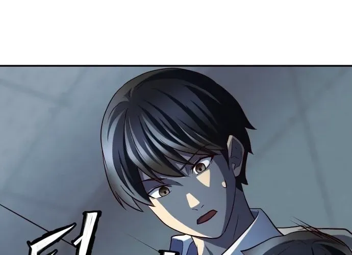 The Strongest Romantic chapter 2 page 120