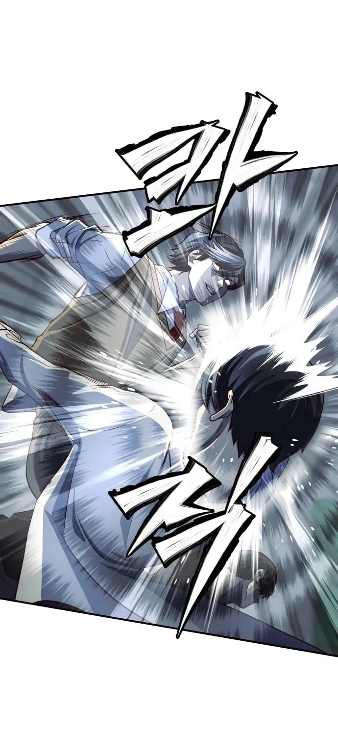 The Strongest Romantic chapter 2 page 122