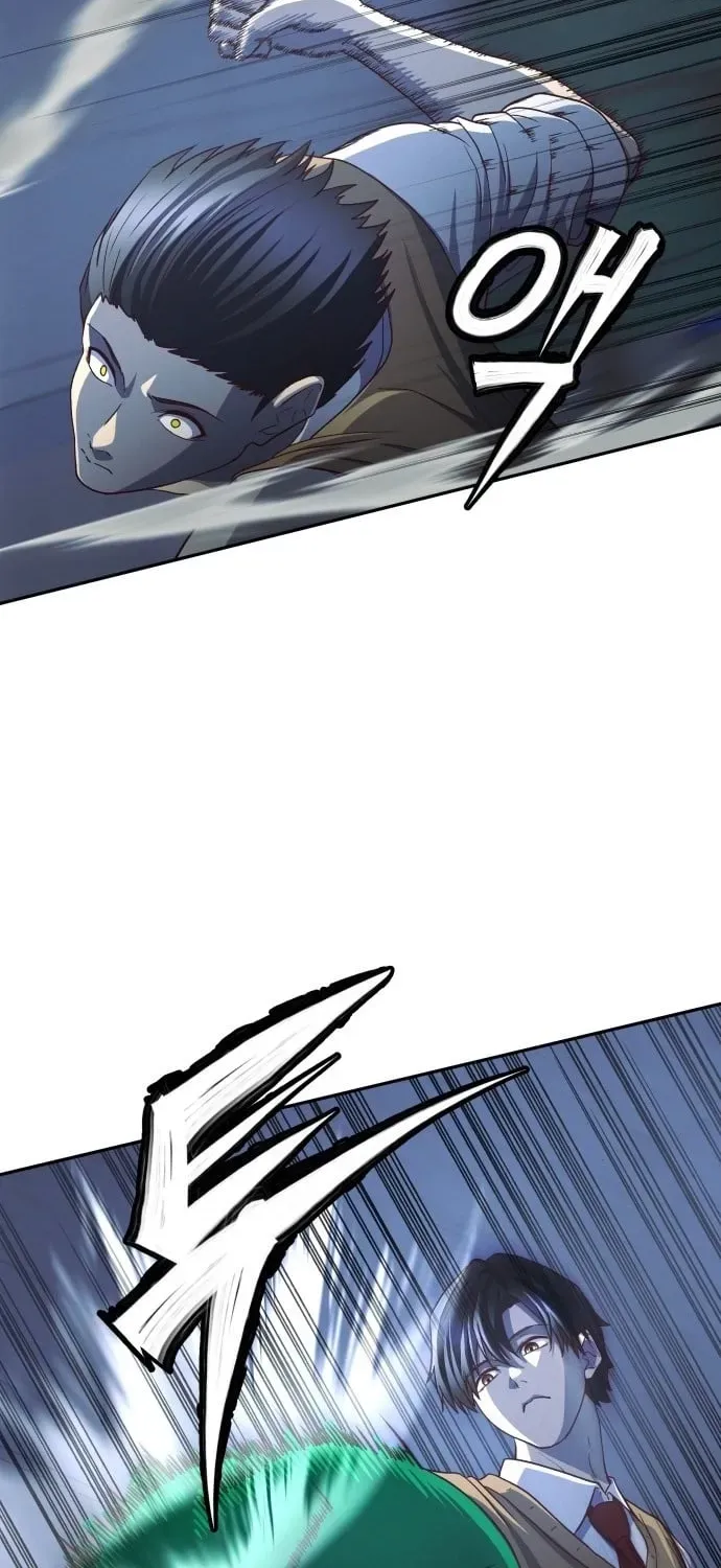 The Strongest Romantic chapter 2 page 126