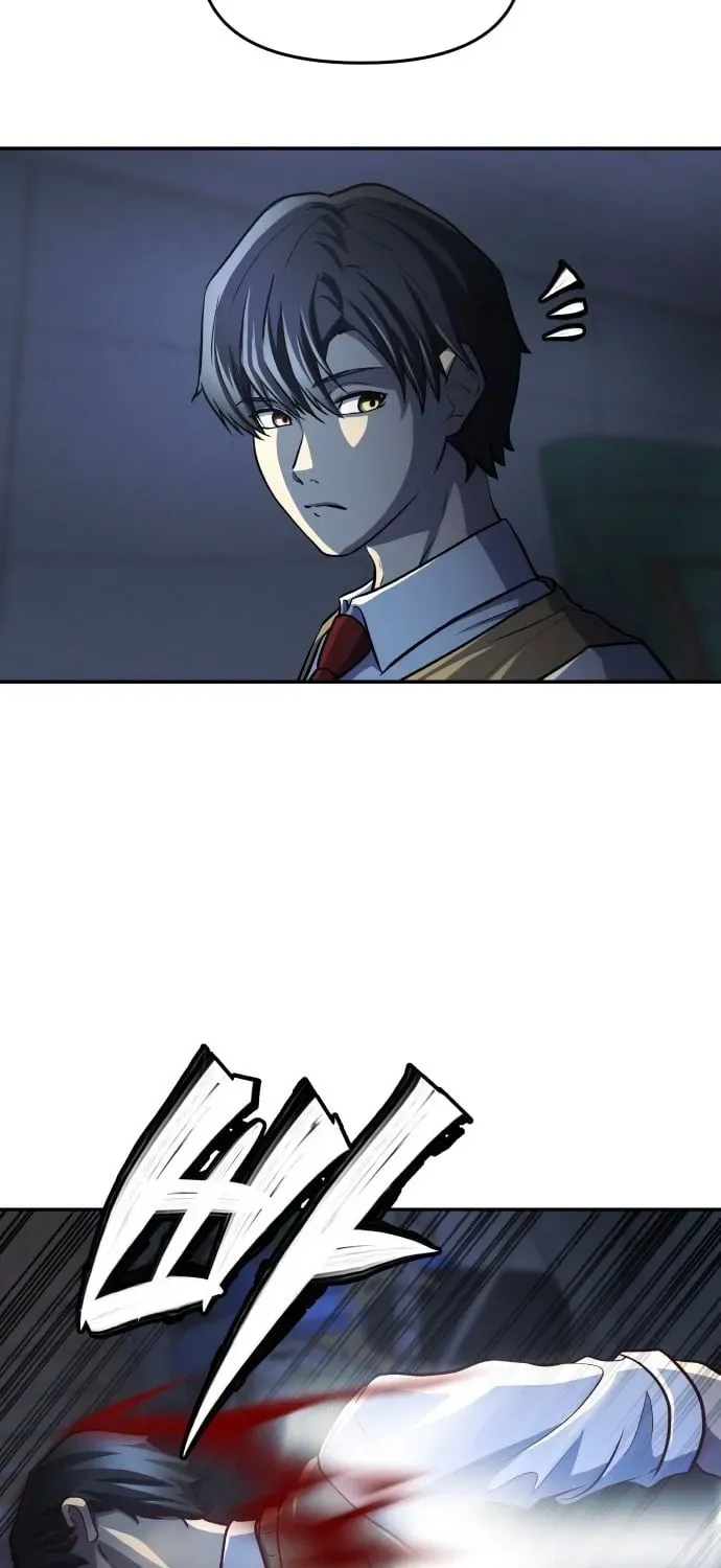 The Strongest Romantic chapter 2 page 131