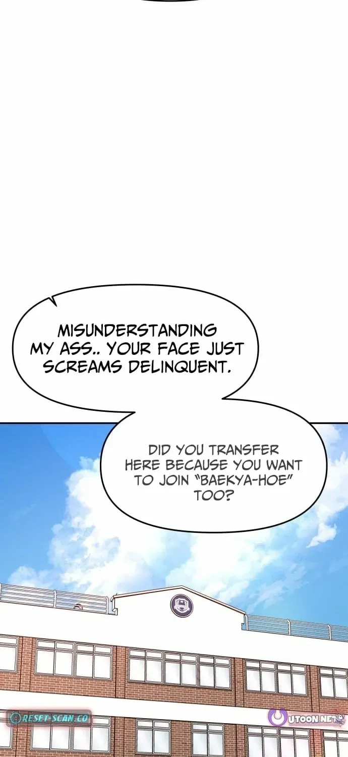 The Strongest Romantic chapter 3 page 14