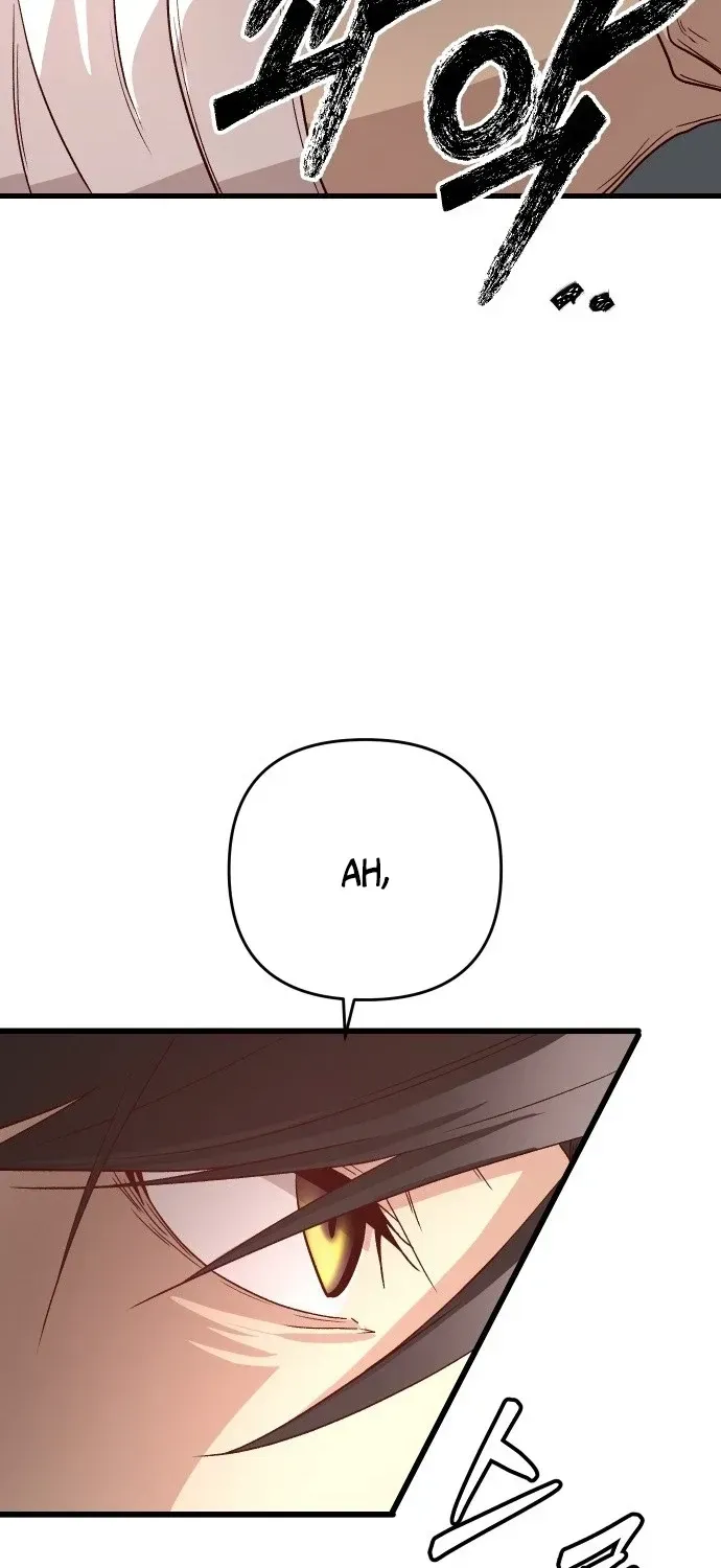 The Strongest Romantic chapter 4 page 22