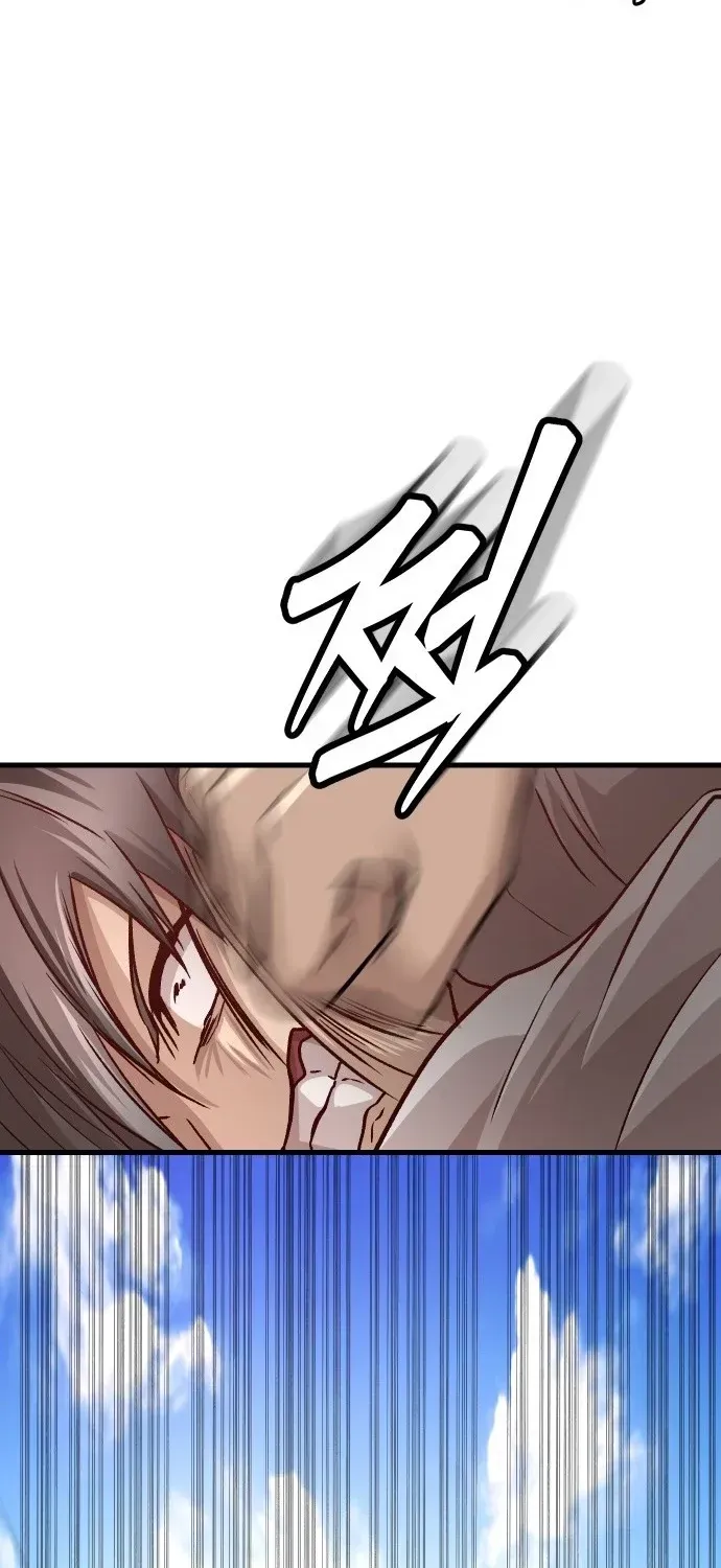 The Strongest Romantic chapter 4 page 33