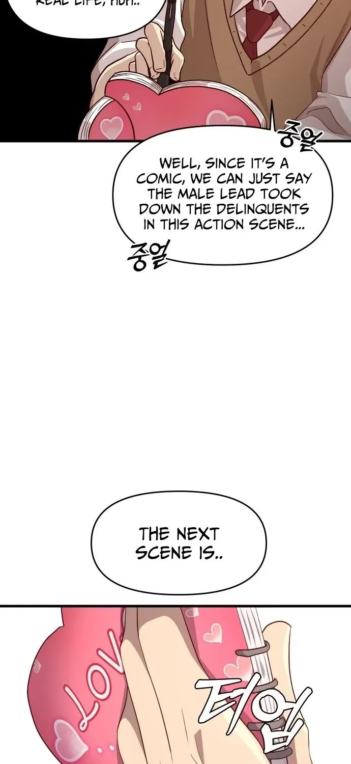 The Strongest Romantic chapter 4 page 51