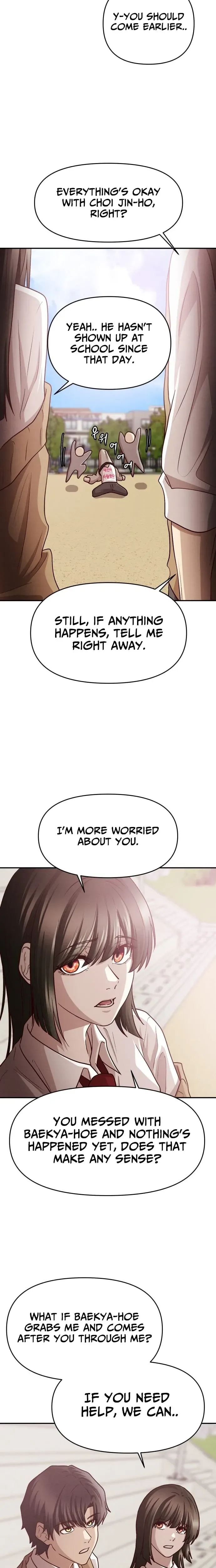 The Strongest Romantic chapter 5 page 15