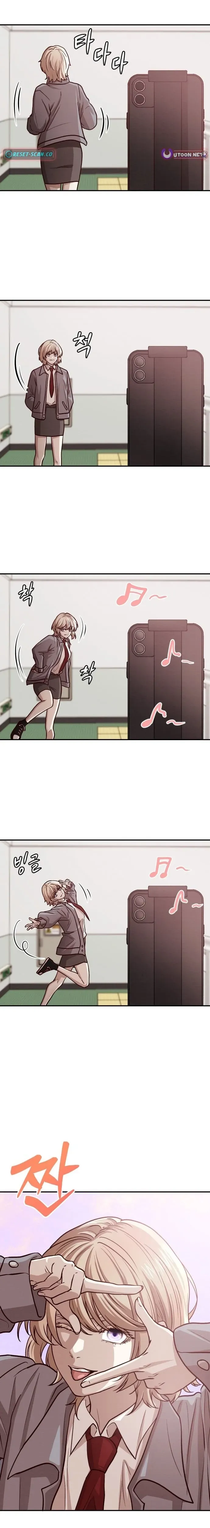 The Strongest Romantic chapter 5 page 19