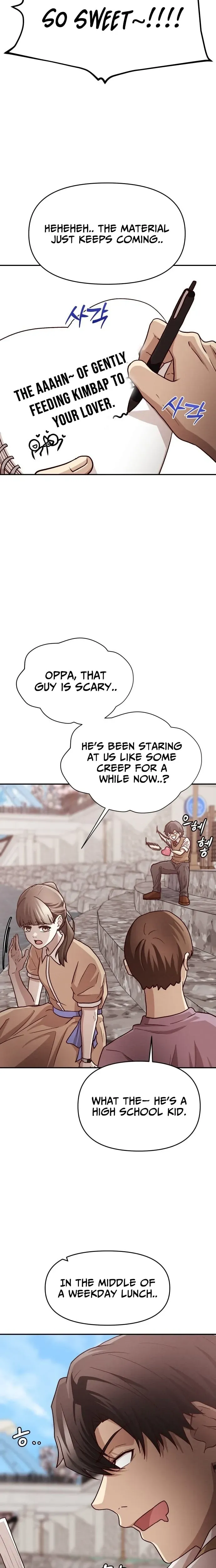 The Strongest Romantic chapter 5 page 5