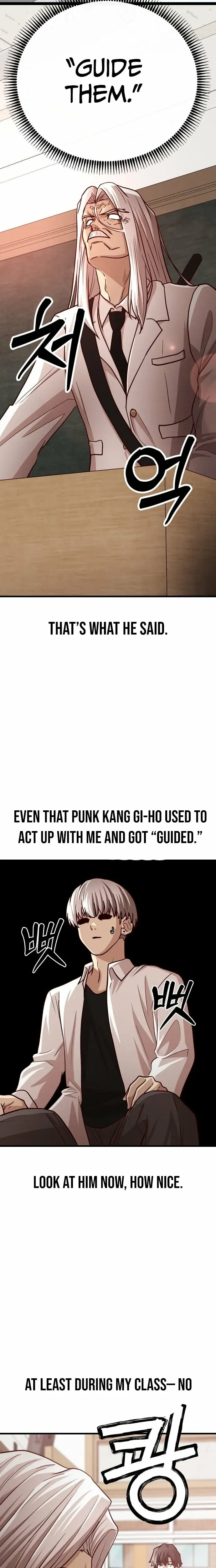 The Strongest Romantic chapter 6 page 5
