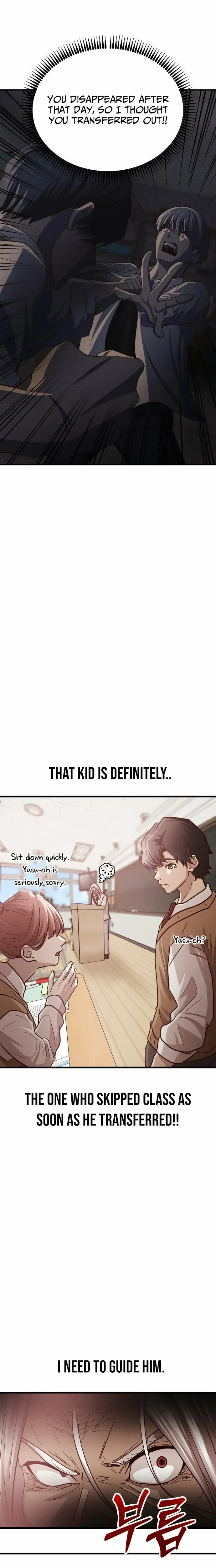 The Strongest Romantic chapter 6 page 7
