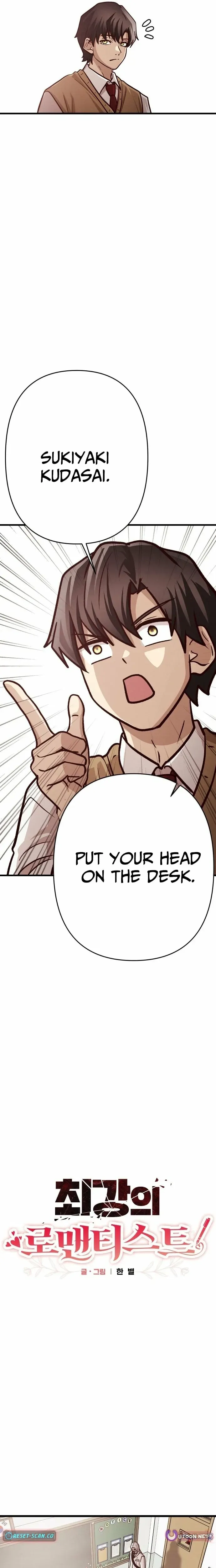 The Strongest Romantic chapter 6 page 8