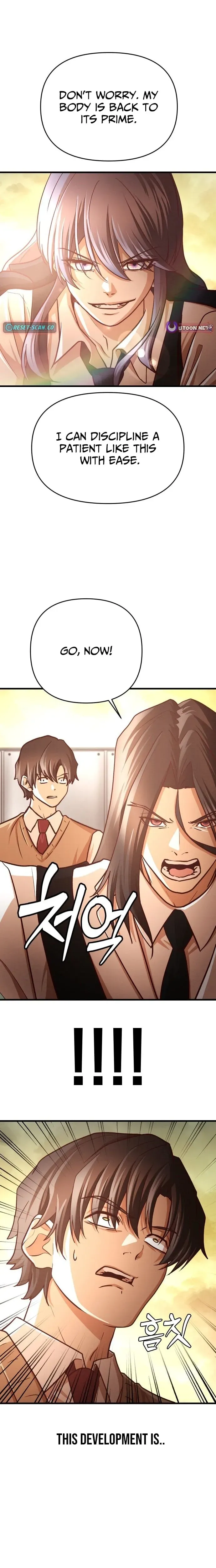 The Strongest Romantic chapter 8 page 2