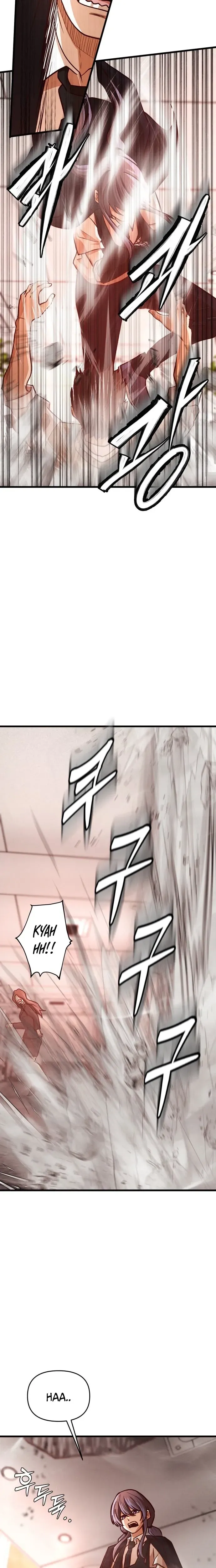 The Strongest Romantic chapter 8 page 27