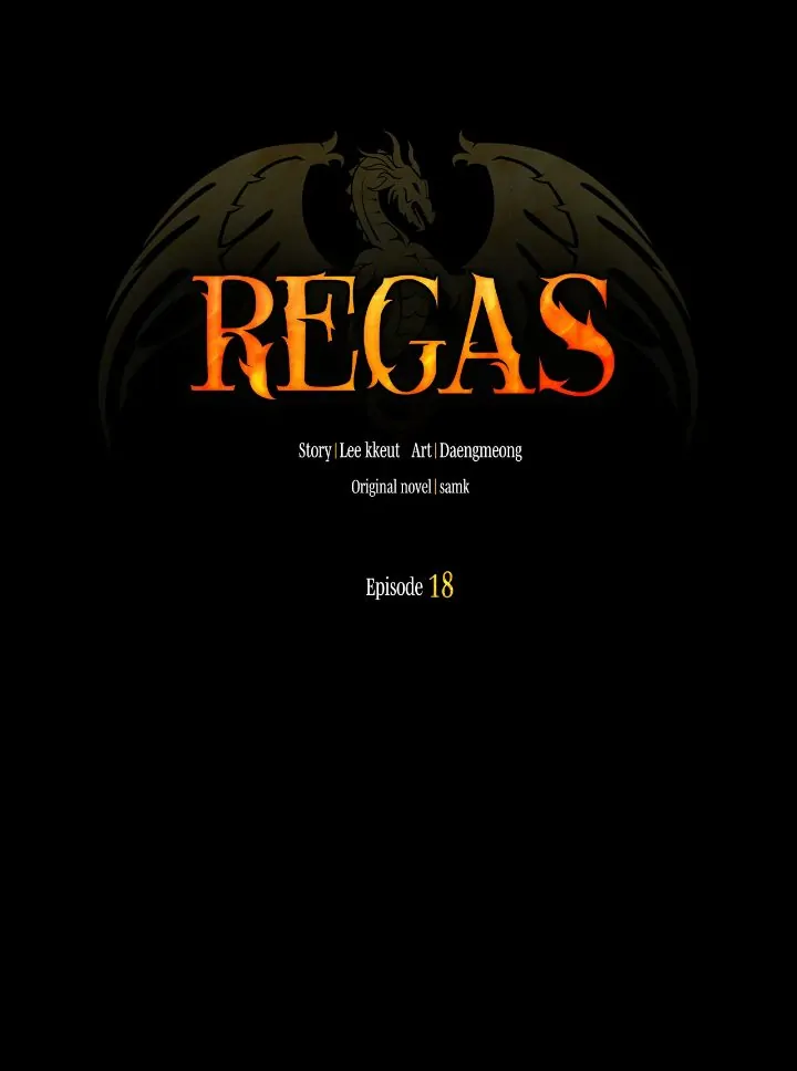 Regas chapter 18 page 11