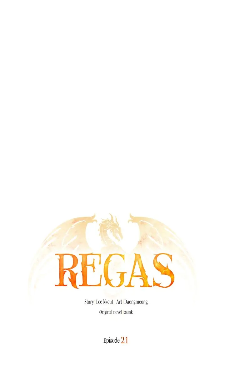 Regas chapter 21 page 5
