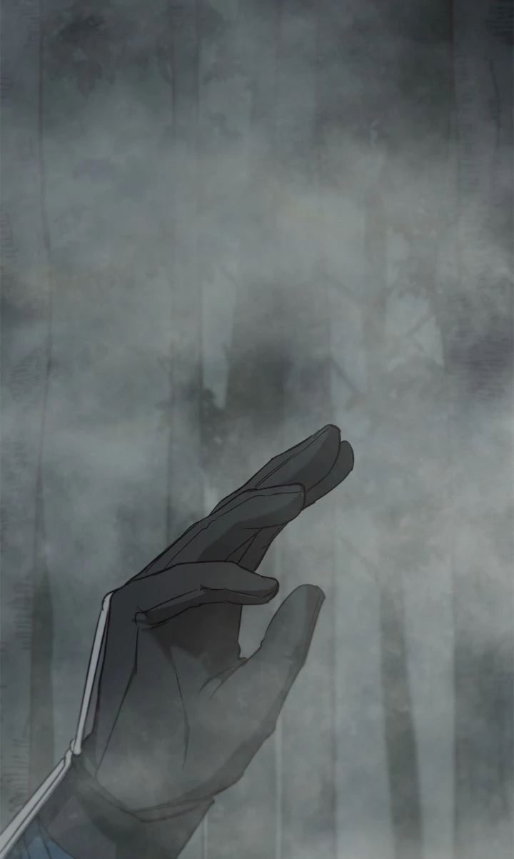 Regas chapter 71 page 2