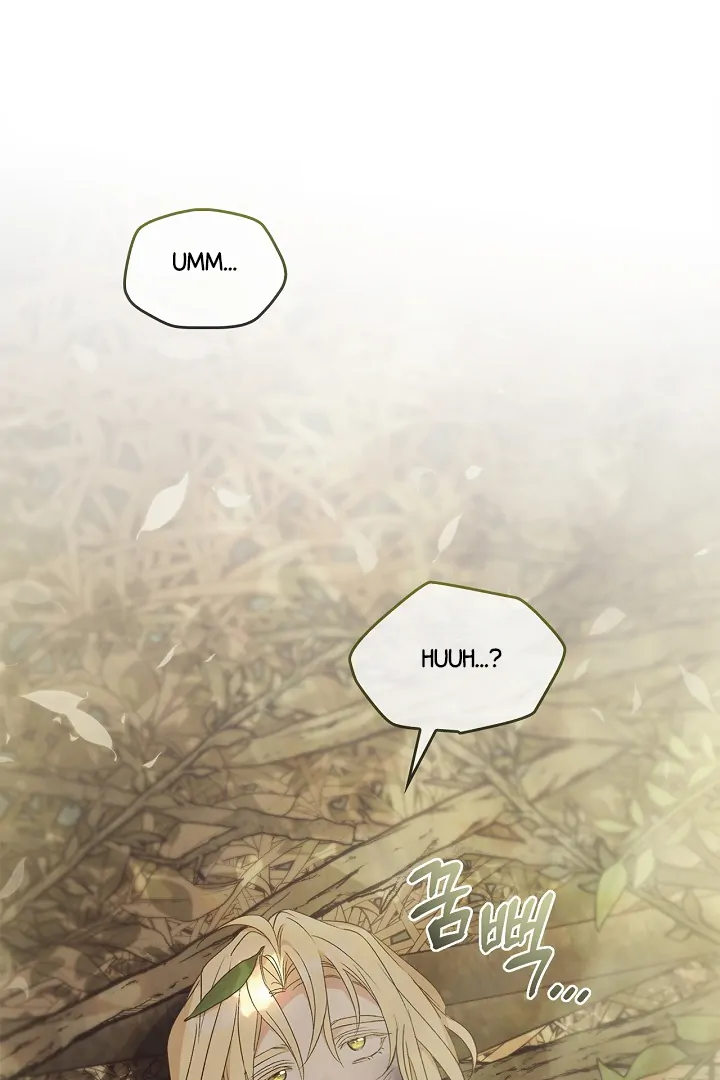 Regas chapter 78 page 5