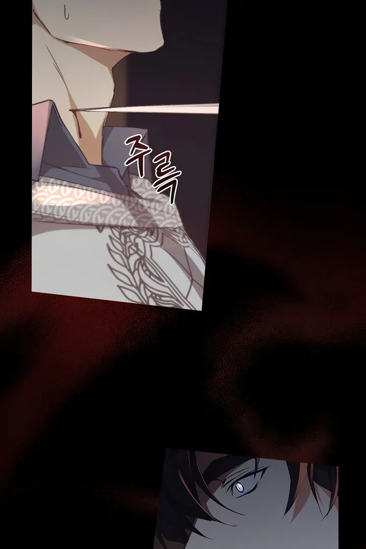 Regas chapter 78 page 59