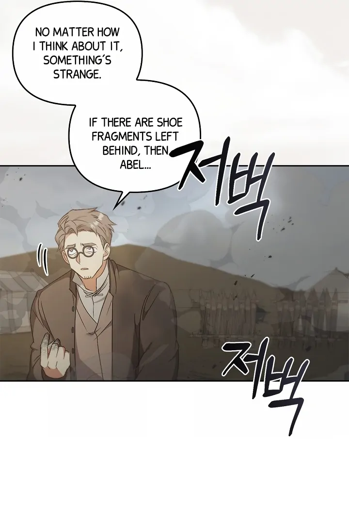 Regas chapter 78 page 77