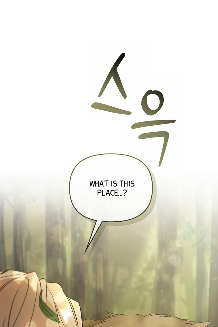 Regas chapter 78 page 9