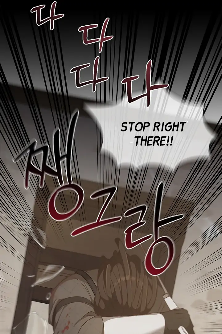Regas chapter 79 page 103
